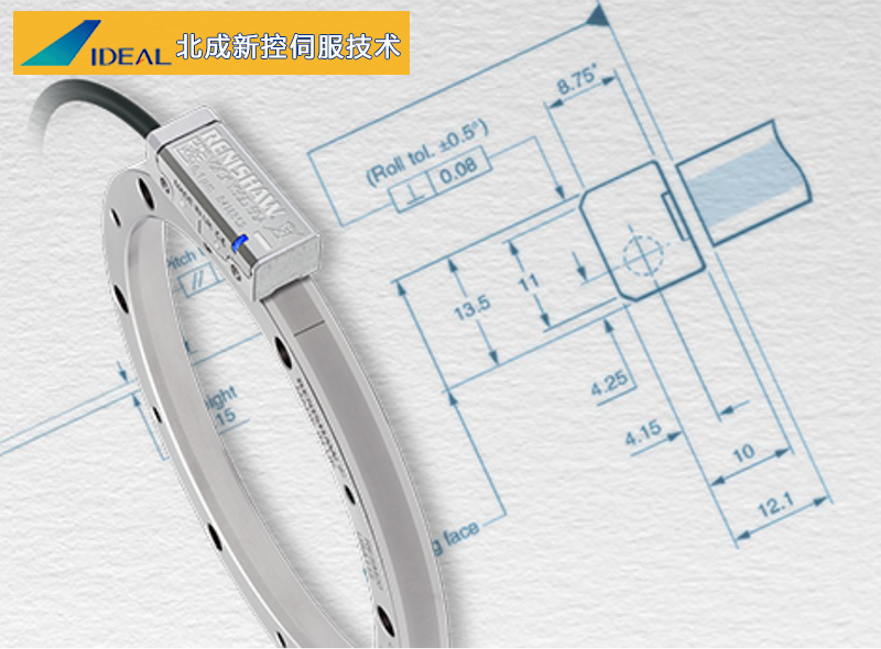 伺服電機